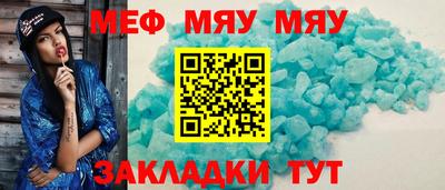 Альфа ПВП Изобильный