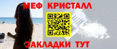 Альфа ПВП Изобильный