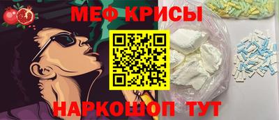 Альфа ПВП Изобильный