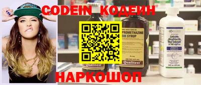 а пвп мука Ирбит
