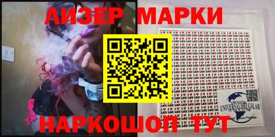 а пвп мука Ирбит