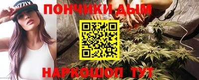 а пвп мука Ирбит