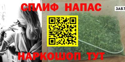 Альфа ПВП Изобильный