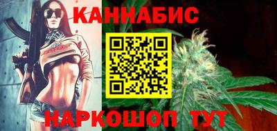 Альфа ПВП Изобильный