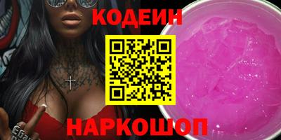 Альфа ПВП Изобильный