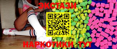 Альфа ПВП Изобильный