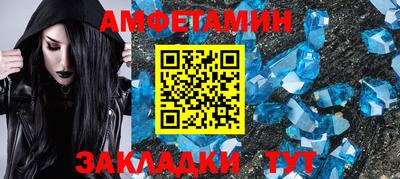 Альфа ПВП Изобильный