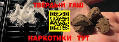 Альфа ПВП Изобильный