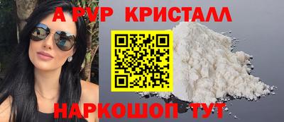 круглые Заводоуковск
