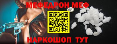 Альфа ПВП Изобильный