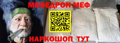 Альфа ПВП Изобильный